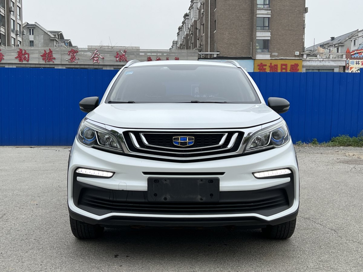 吉利 遠(yuǎn)景X3  2020款 1.5L CVT尊貴型圖片