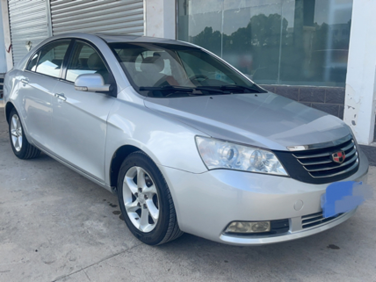 吉利 经典帝豪  2010款 三厢 1.8L CVT豪华型图片