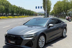 奧迪A7 奧迪 45 TFSI 臻選型