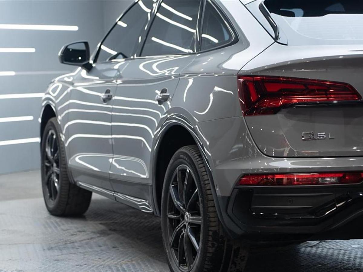 奥迪 奥迪Q5L Sportback  2021款 40 TFSI 上市特别版图片