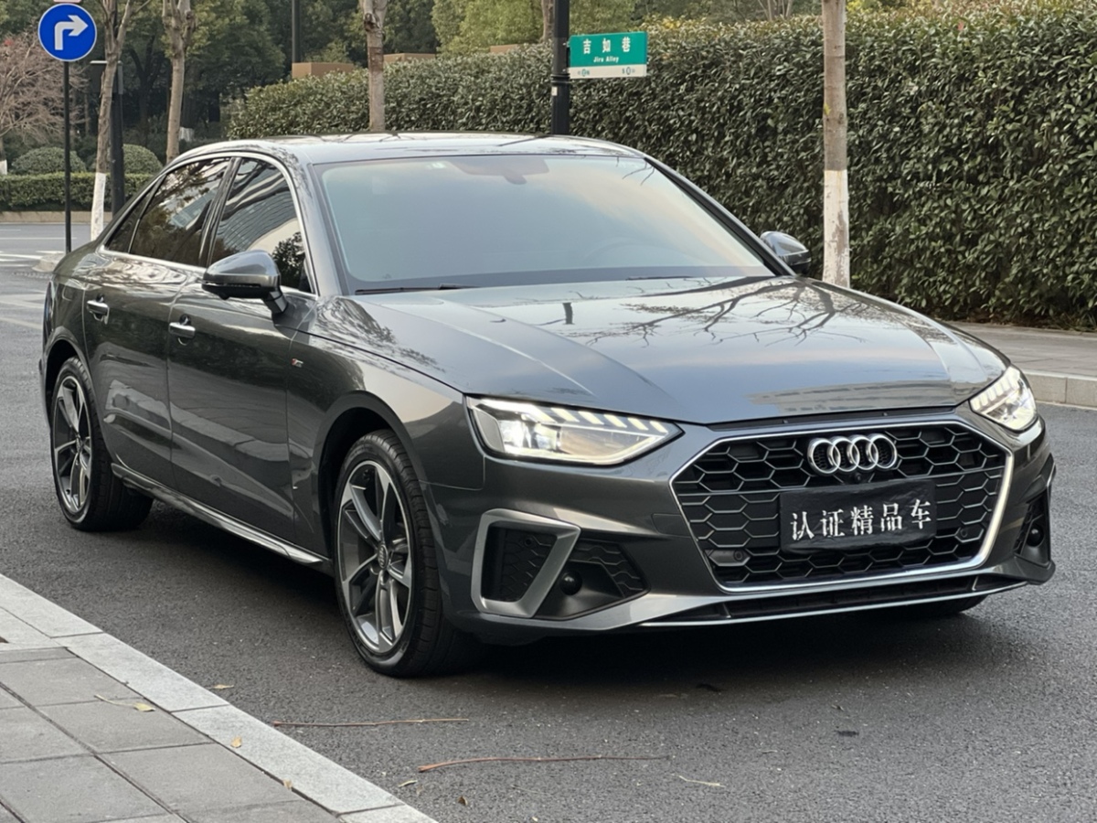 奧迪 奧迪A4L  2020款 40 TFSI 時尚動感型圖片