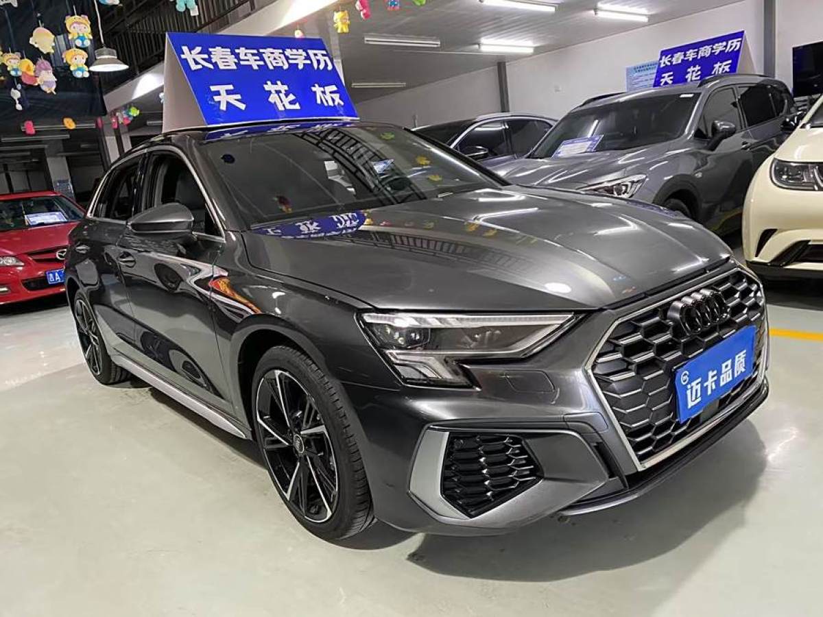 2024年2月奧迪 奧迪A3  2024款 Sportback 35 TFSI 時尚運(yùn)動型