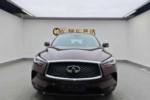 QX50 英菲尼迪 2.0T 四驅(qū)菁英版