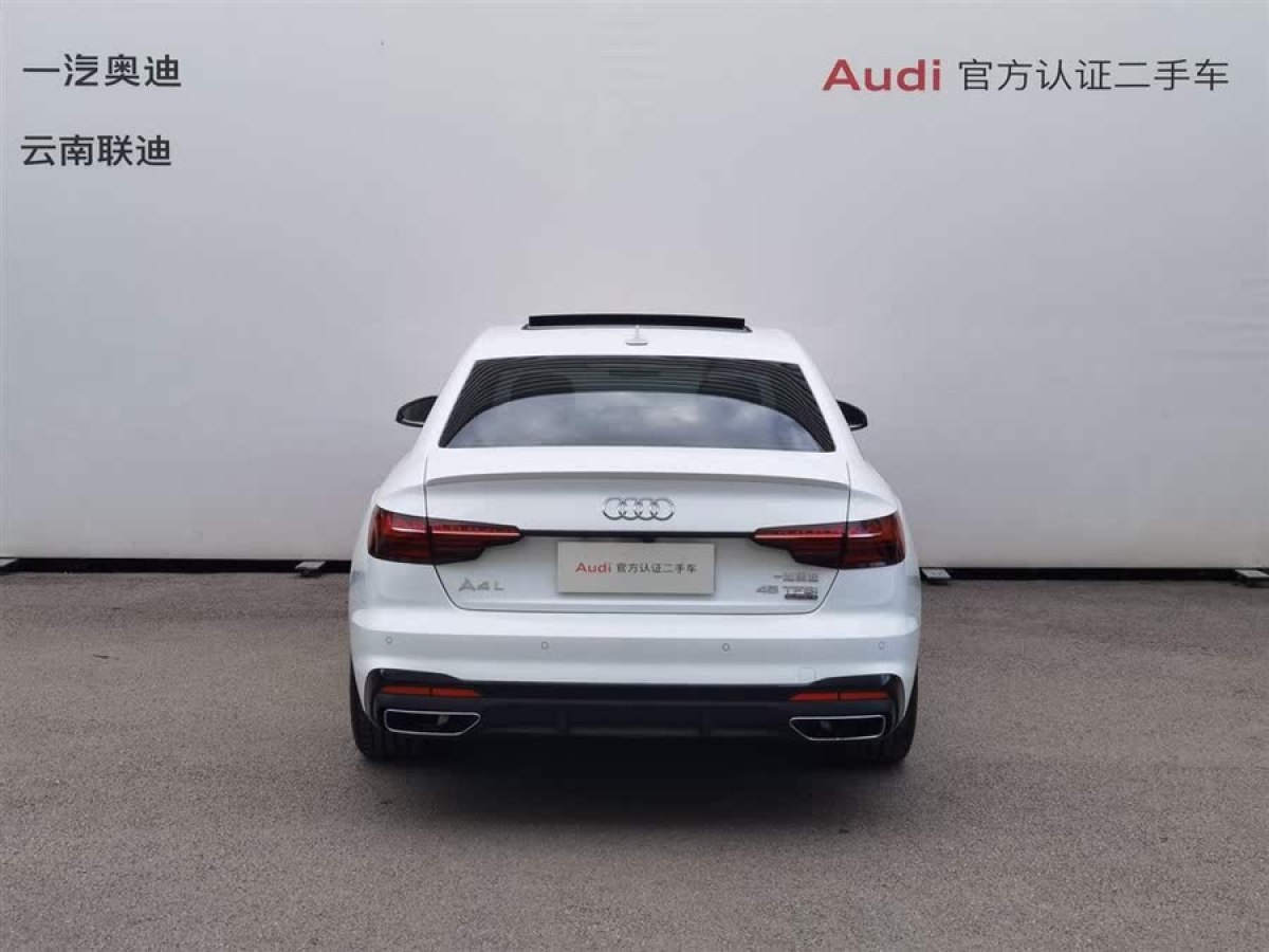 奧迪 奧迪A4L  2022款 45 TFSI quattro 臻選動(dòng)感型圖片