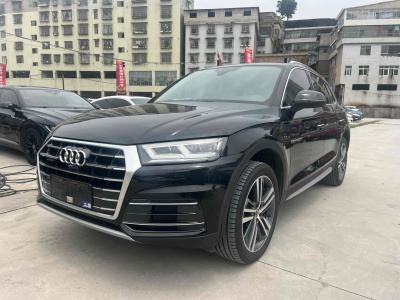 2021年3月 奧迪 奧迪Q5L 45 TFSI 尊享時(shí)尚型圖片