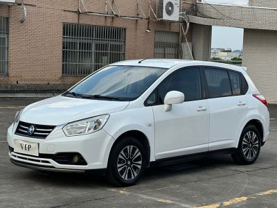 2017年4月 啟辰 R50 1.6L 自動時尚版圖片