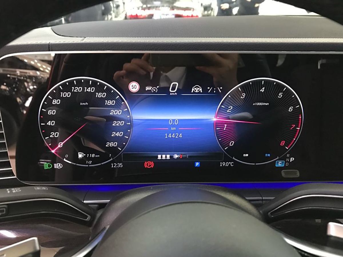 奔馳 奔馳GLE  2024款 GLE 350 4MATIC 時尚型圖片