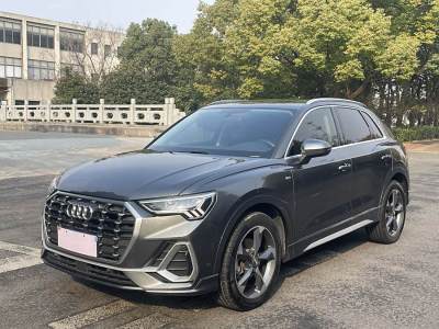 2019年5月 奧迪 奧迪Q3 35 TFSI 時尚動感型圖片