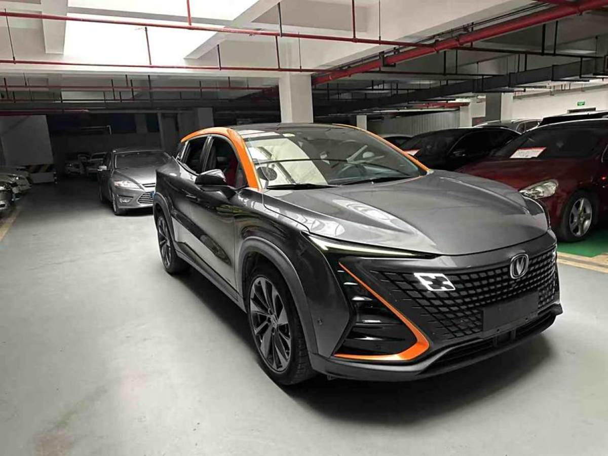 長(zhǎng)安 UNI-T  2020款 1.5T 豪華型圖片