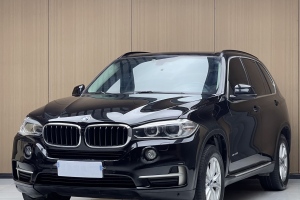 寶馬X5 寶馬 xDrive35i中國(guó)限量版