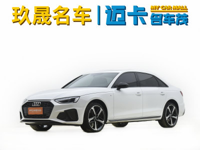 2024年2月 奧迪 奧迪A4L 40 TFSI 豪華動(dòng)感型圖片