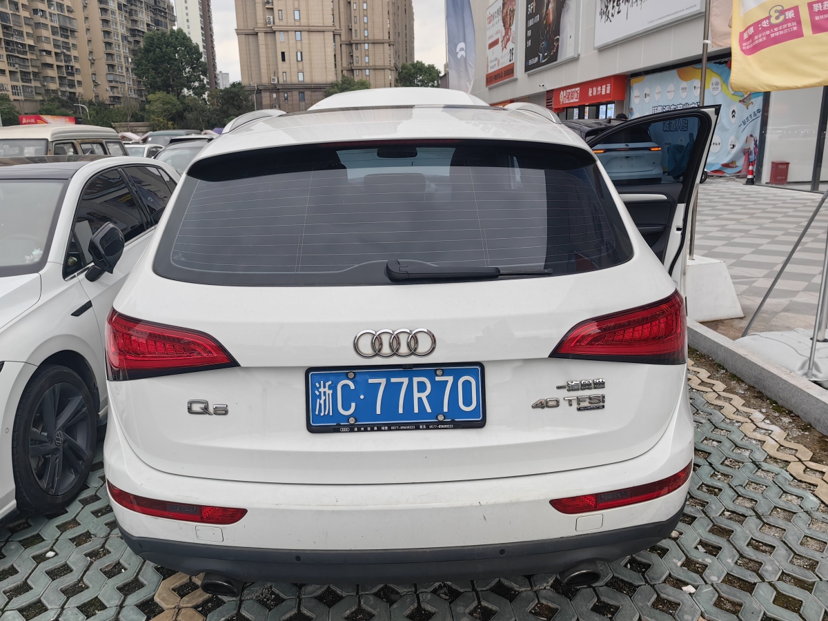 奧迪 奧迪Q5  2015款 40 TFSI 技術(shù)型圖片