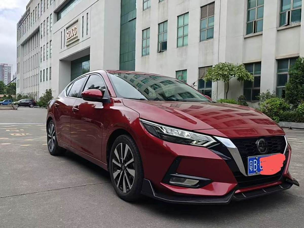 日產(chǎn) 軒逸  2021款 1.6L TOP CVT奢享版圖片