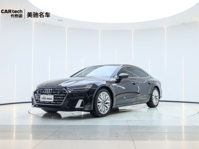 2024年2月 奥迪 奥迪A7L 45TFSI S-line 筑梦型 流晶套装图片