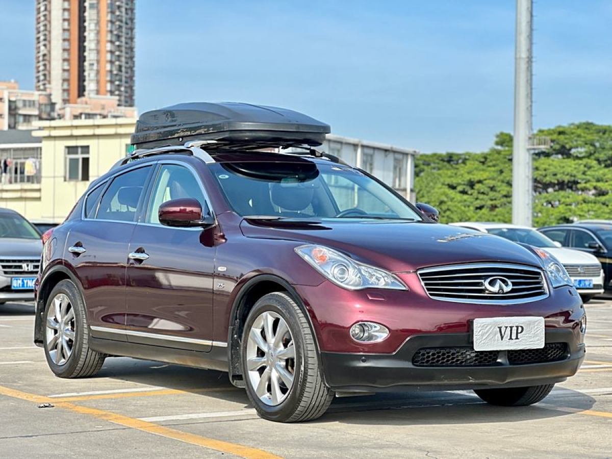 英菲尼迪 QX50  2013款 2.5L 兩驅(qū)優(yōu)雅版圖片