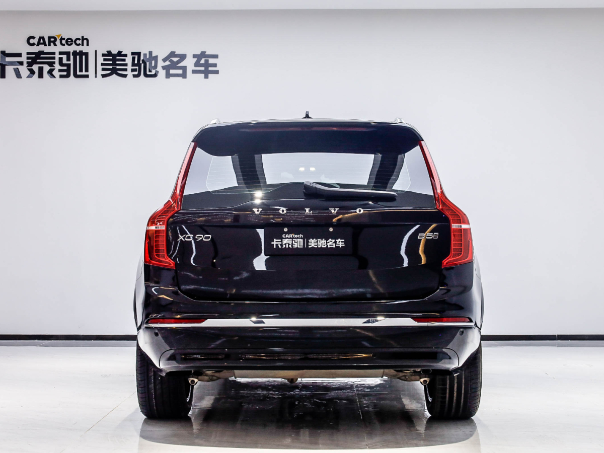 2022年10月沃爾沃 XC90  2023款 B5 智行豪華版 7座