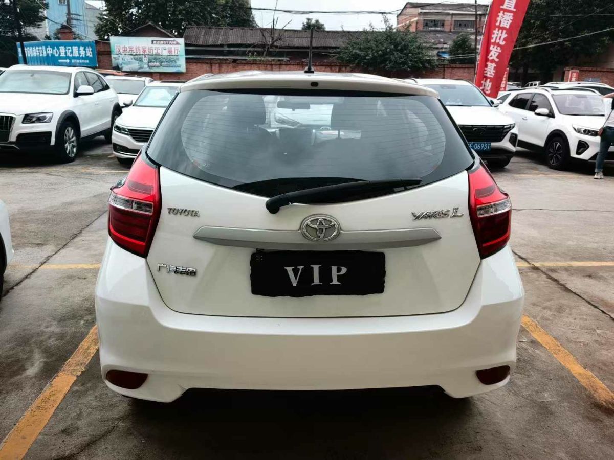 豐田 YARiS L 致享  2019款 1.5G CVT炫動版 國VI圖片