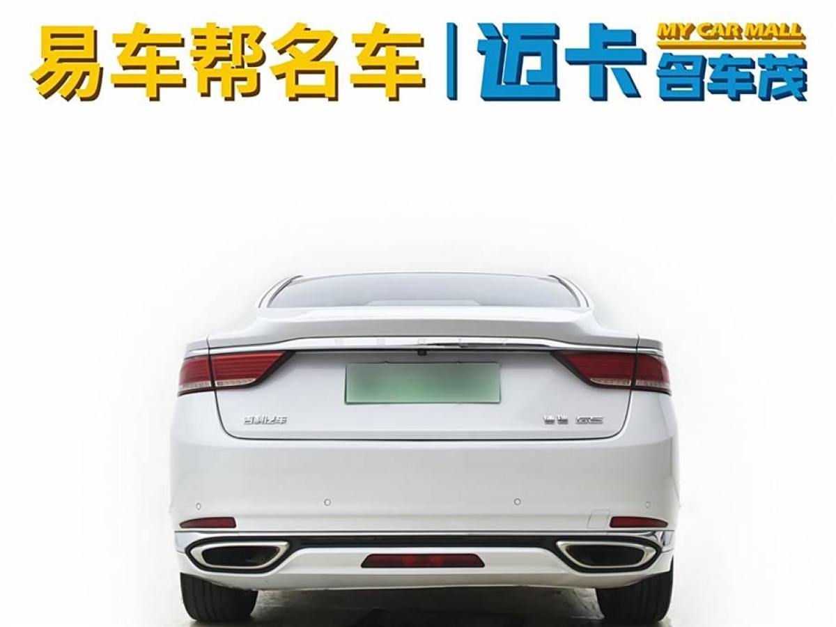 吉利 博瑞GE新能源  2018款 1.5T PHEV 耀享版圖片