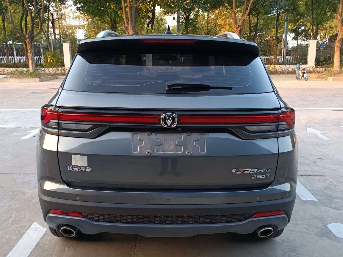 長(zhǎng)安 CS35 PLUS  2021款 藍(lán)鯨NE 1.4T DCT尊貴型圖片