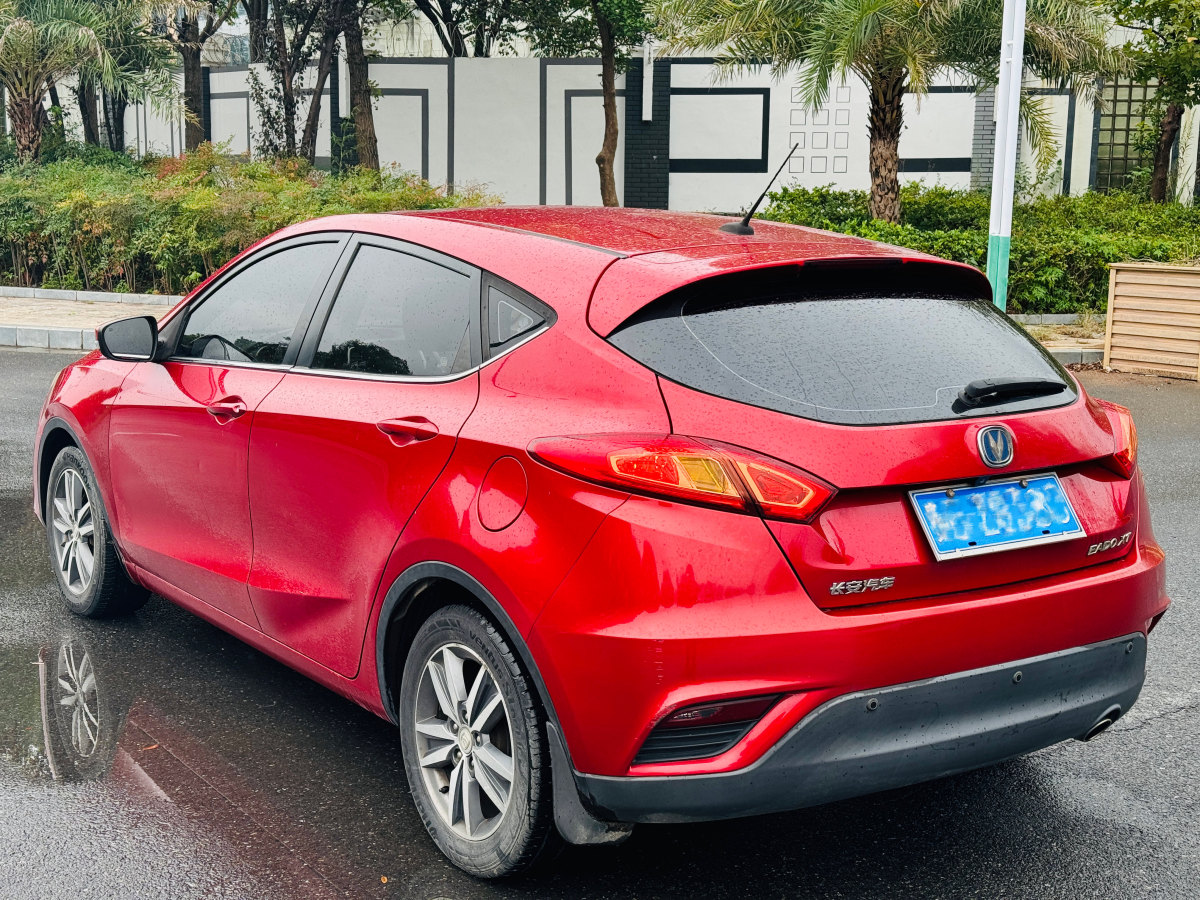 長(zhǎng)安 逸動(dòng)XT  2015款 1.6L 手動(dòng)俊酷型 國(guó)V圖片