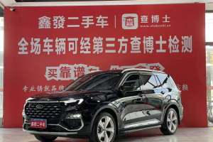 領(lǐng)裕 福特 EcoBoost 225 尊領(lǐng)型PLUS 6座