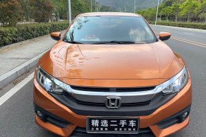 思域 本田 220TURBO CVT豪華版