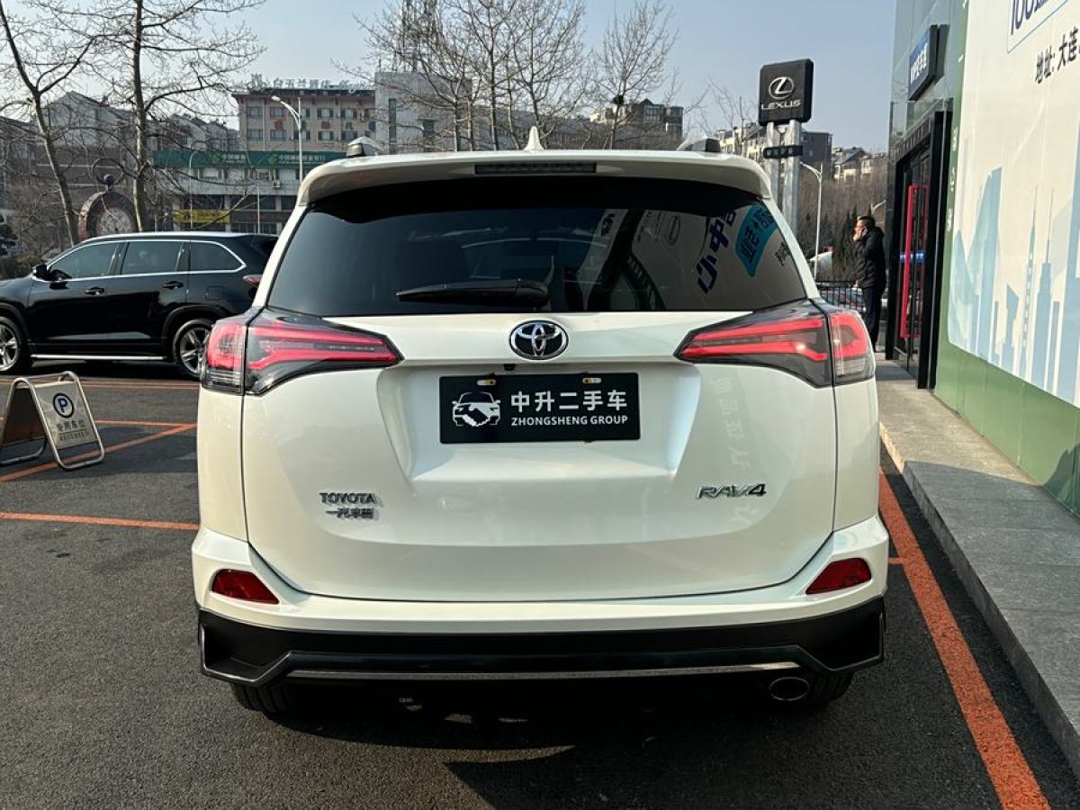 豐田 RAV4榮放  2019款  2.0L CVT兩驅(qū)智尚版 國(guó)VI圖片