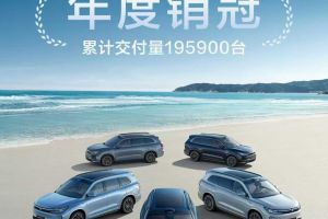 奔馳GLC 奔馳 GLC 300 4MATIC 轎跑SUV