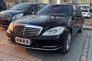 奔驰S级 奔驰 S 300 L 豪华型 Grand Edition