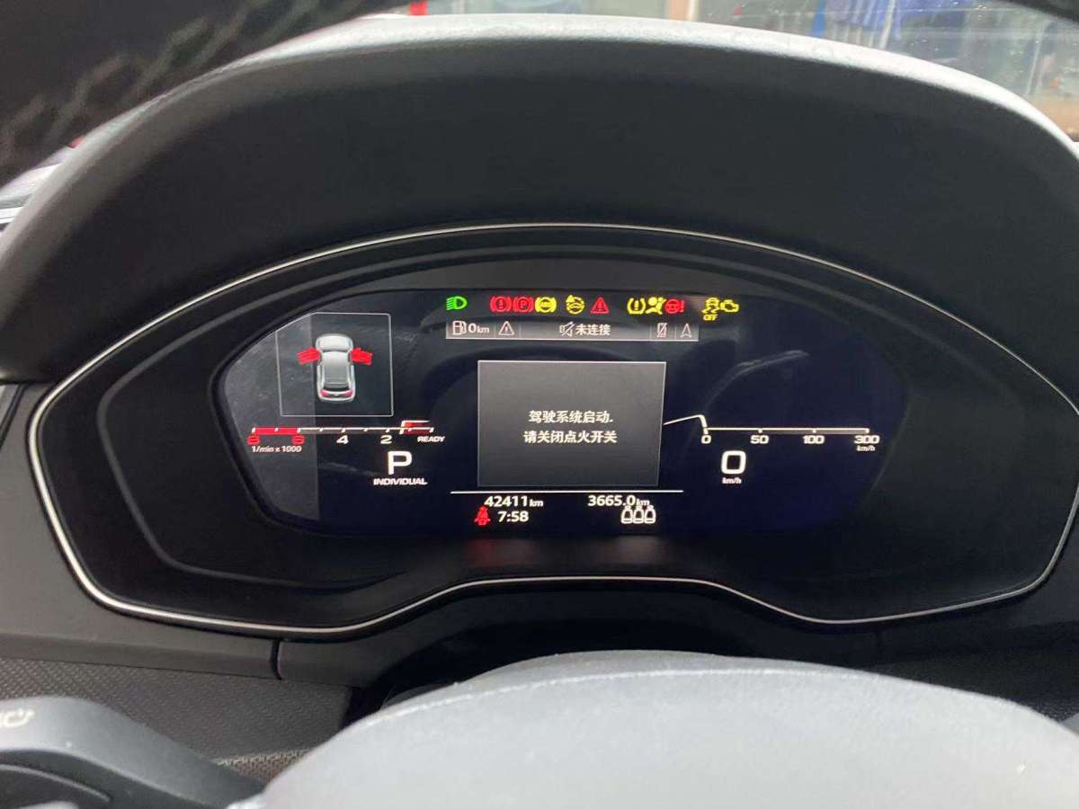 奧迪 奧迪Q5L Sportback  2021款 40 TFSI 豪華型圖片