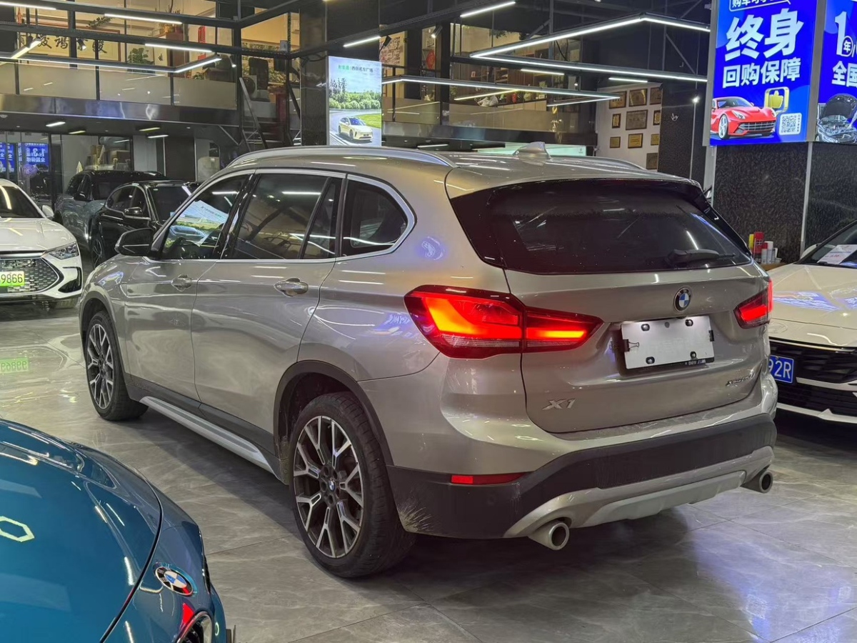 宝马 宝马X1  2020款 xDrive25Li 尊享型图片