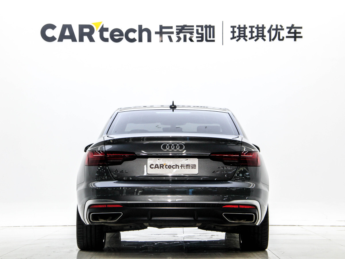 奧迪 奧迪A4L  2022款 40 TFSI 時(shí)尚動(dòng)感型圖片