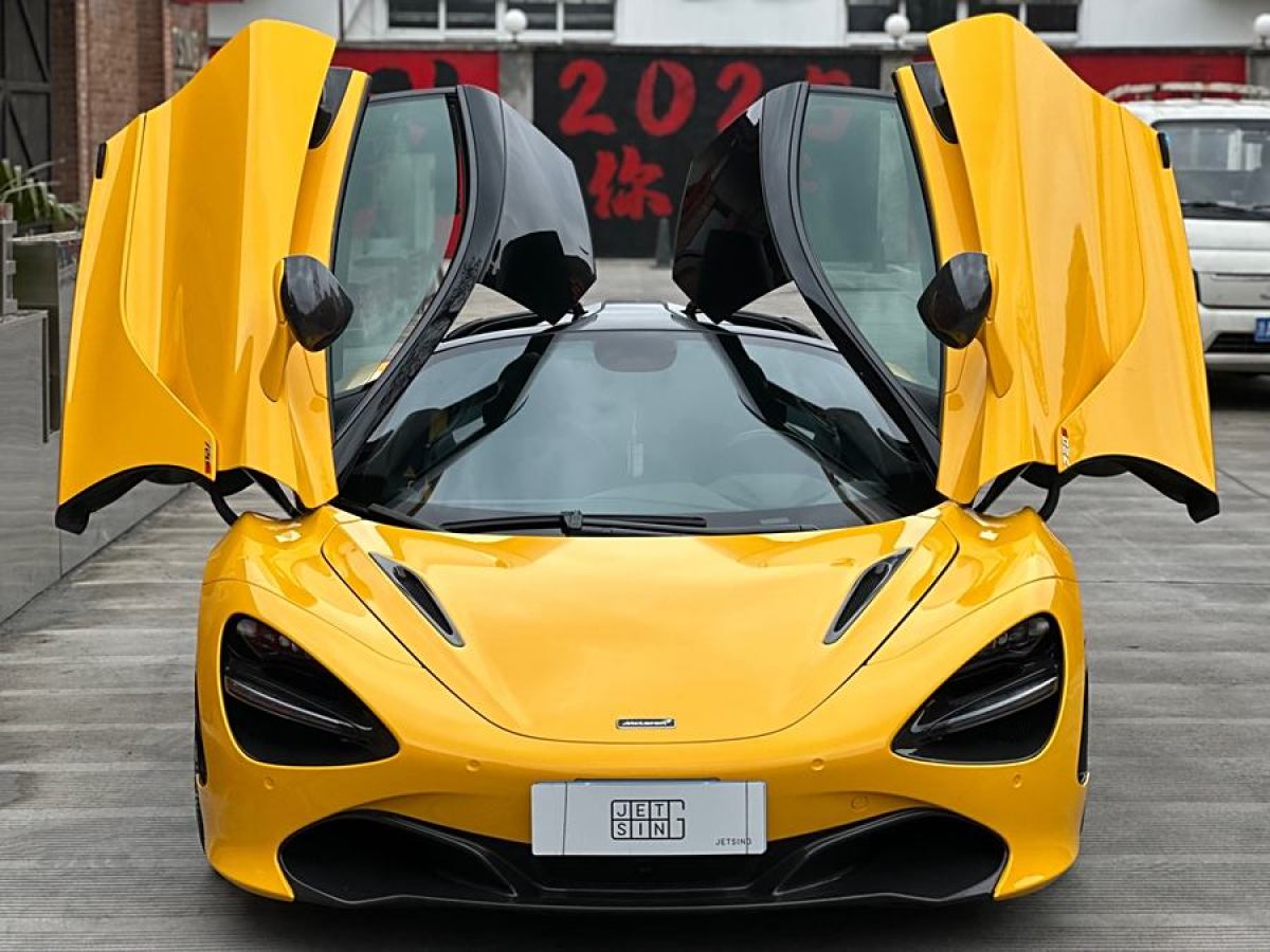 邁凱倫 720S  2019款 4.0T Coupe圖片