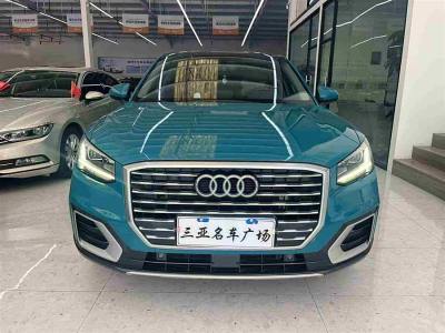 2020年11月 奧迪 奧迪Q2L 35TFSI 時(shí)尚致雅型 國(guó)VI圖片