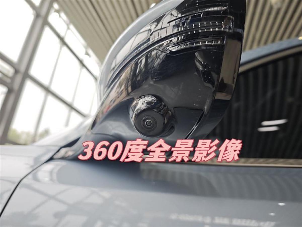 長安 長安UNI-K  2023款 2.0T 兩驅(qū)悅領(lǐng)型圖片