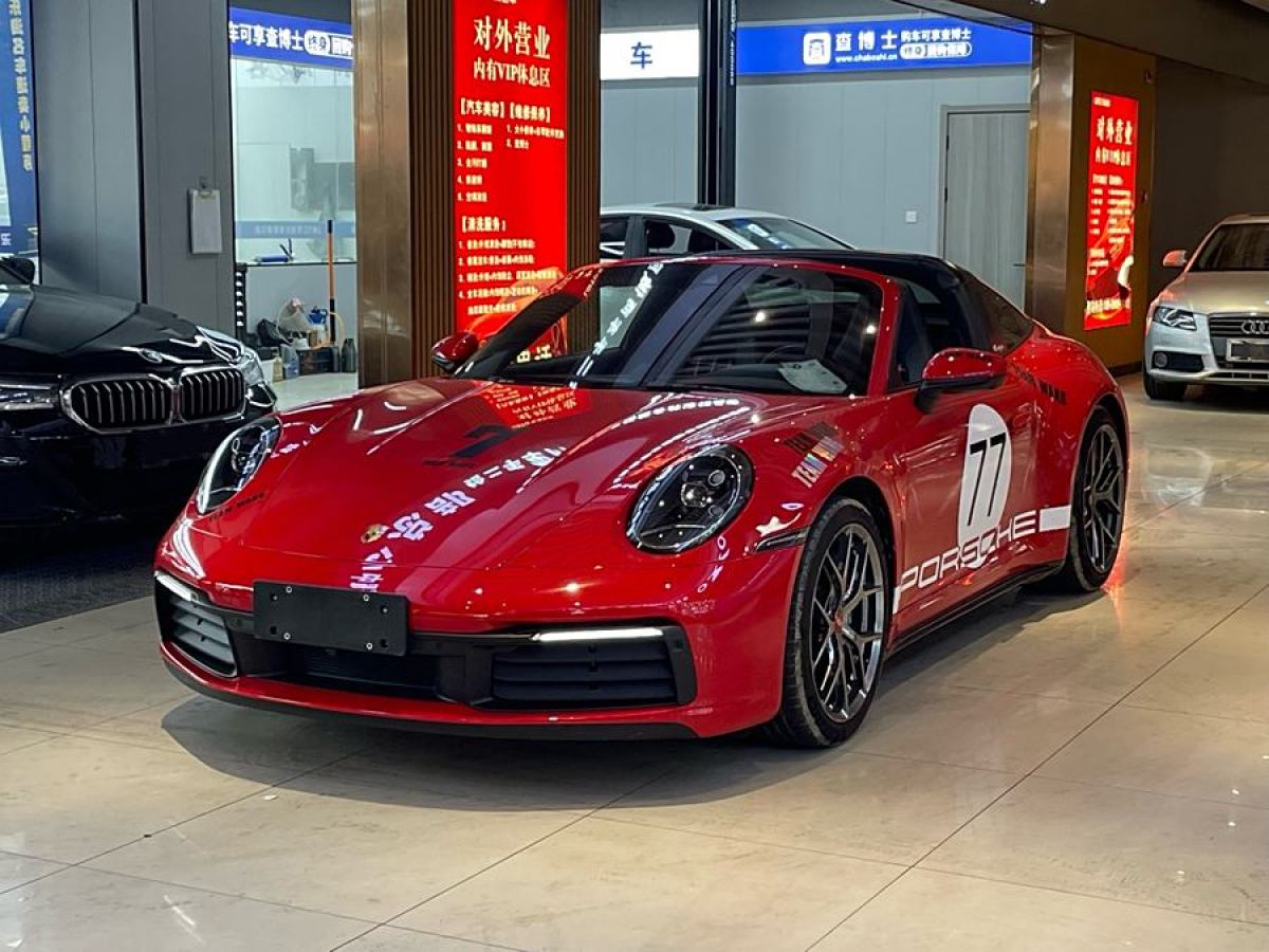 2022年1月保時(shí)捷 911  2022款 Targa 4 3.0T