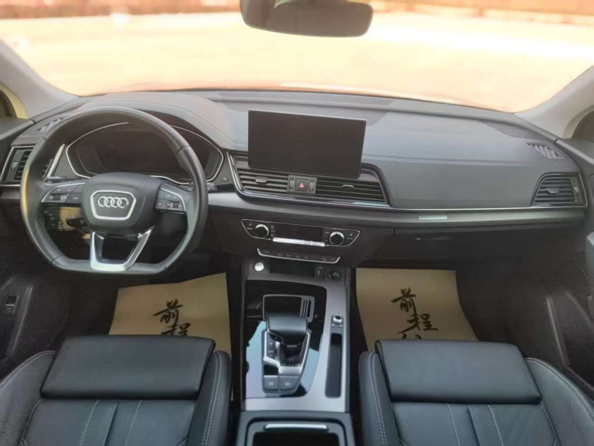 奧迪 奧迪Q5L  2021款 40 TFSI 豪華動感型圖片