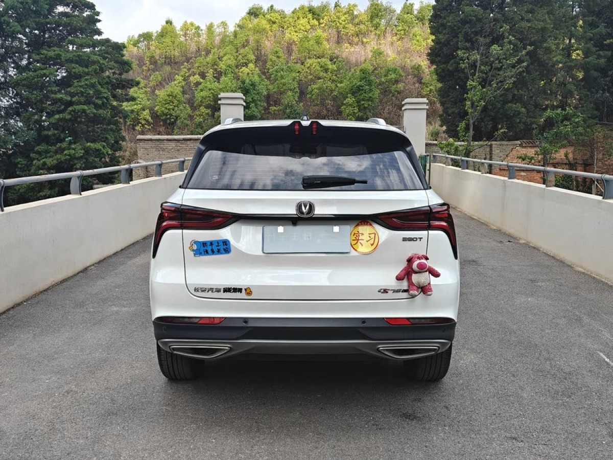長安 CS75 PLUS  2022款 經(jīng)典版 1.5T 自動先鋒型圖片