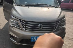 菱智 東風(fēng)風(fēng)行 M5 1.6L 手動(dòng)實(shí)用型
