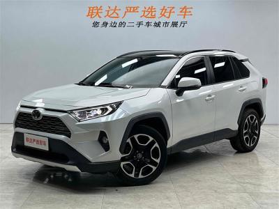 2021年11月 豐田 RAV4榮放 2.0L CVT四驅(qū)尊貴版圖片