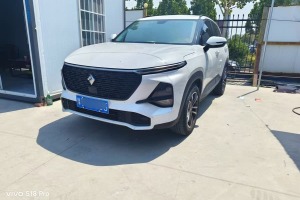 寶駿RS-3 寶駿 1.5L CVT智能精英型