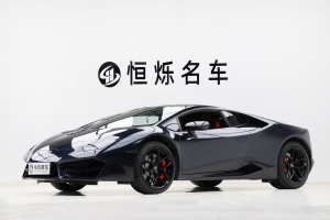 Huracán 蘭博基尼 Huracán RWD Coupe