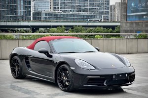 718 保時(shí)捷 Boxster 2.0T