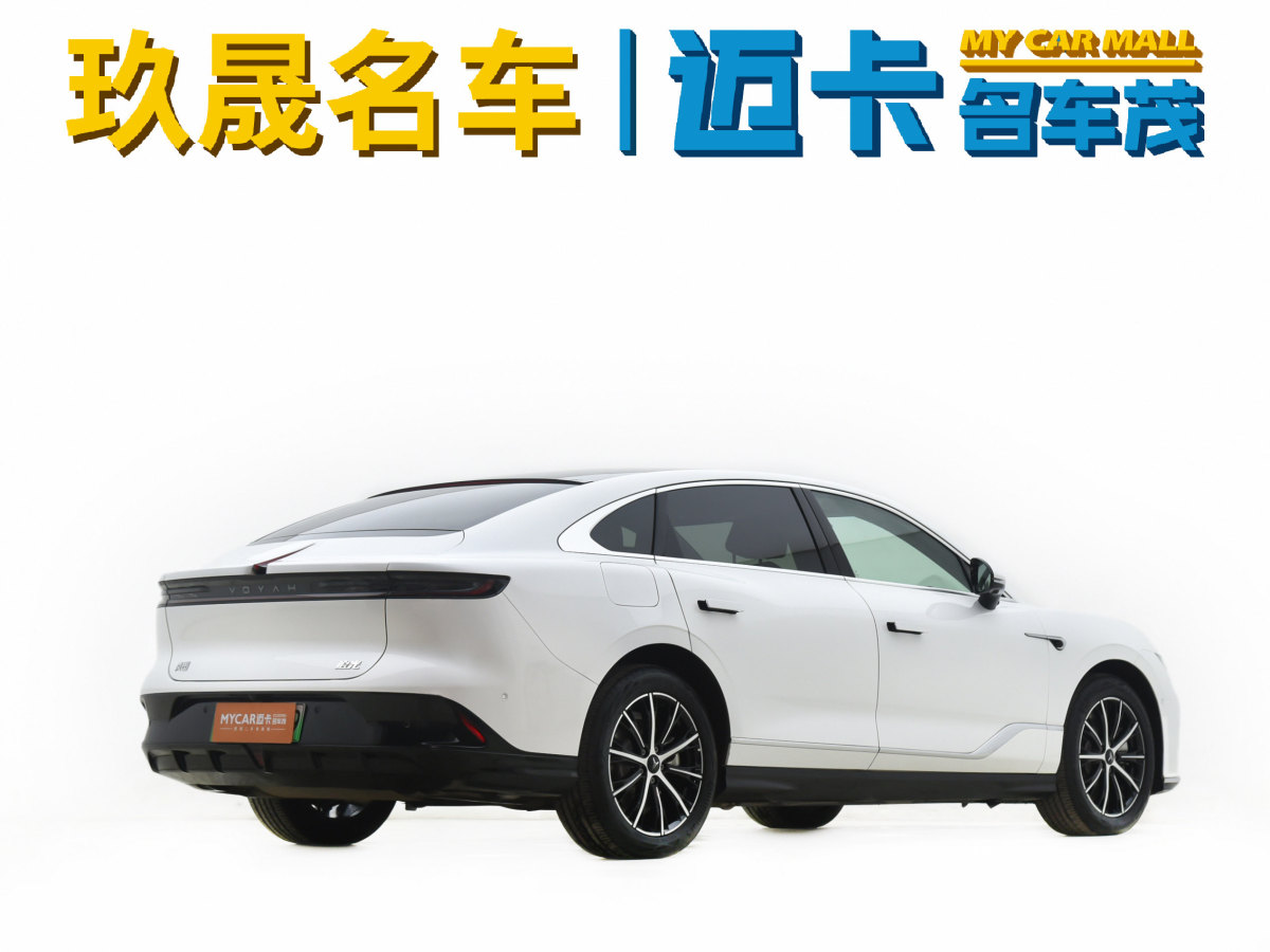 嵐圖 嵐圖追光  2024款 PHEV 四驅(qū)超長(zhǎng)續(xù)航行政版圖片