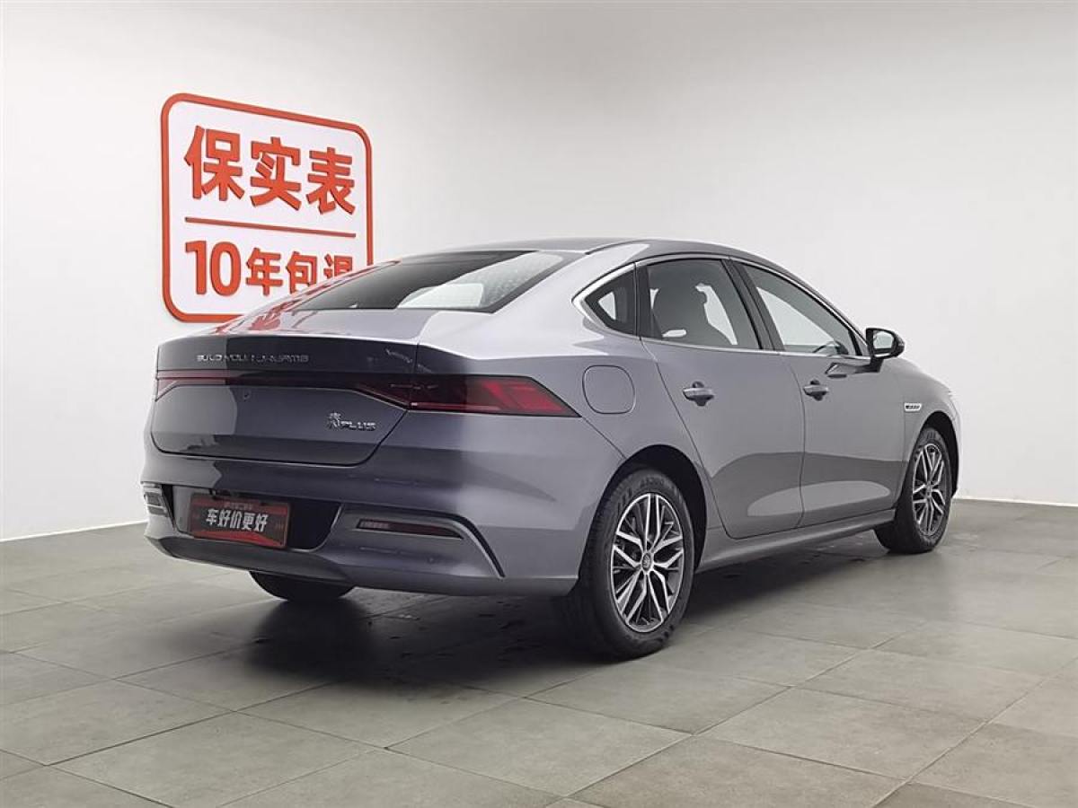 比亞迪 秦PLUS  2024款 榮耀版 EV 510KM超越型圖片