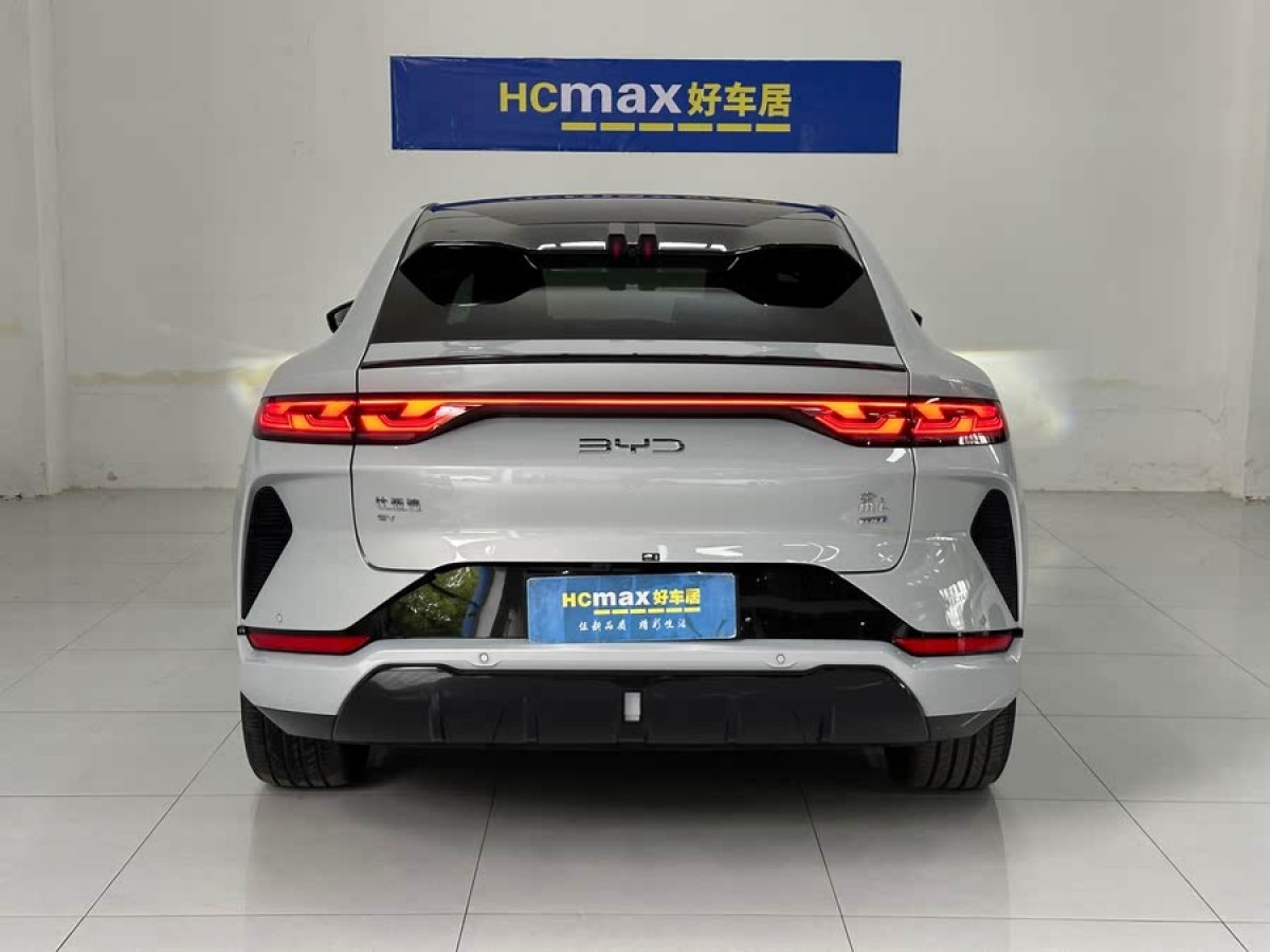 比亞迪 宋L  2025款 智駕版 662km 超越型圖片