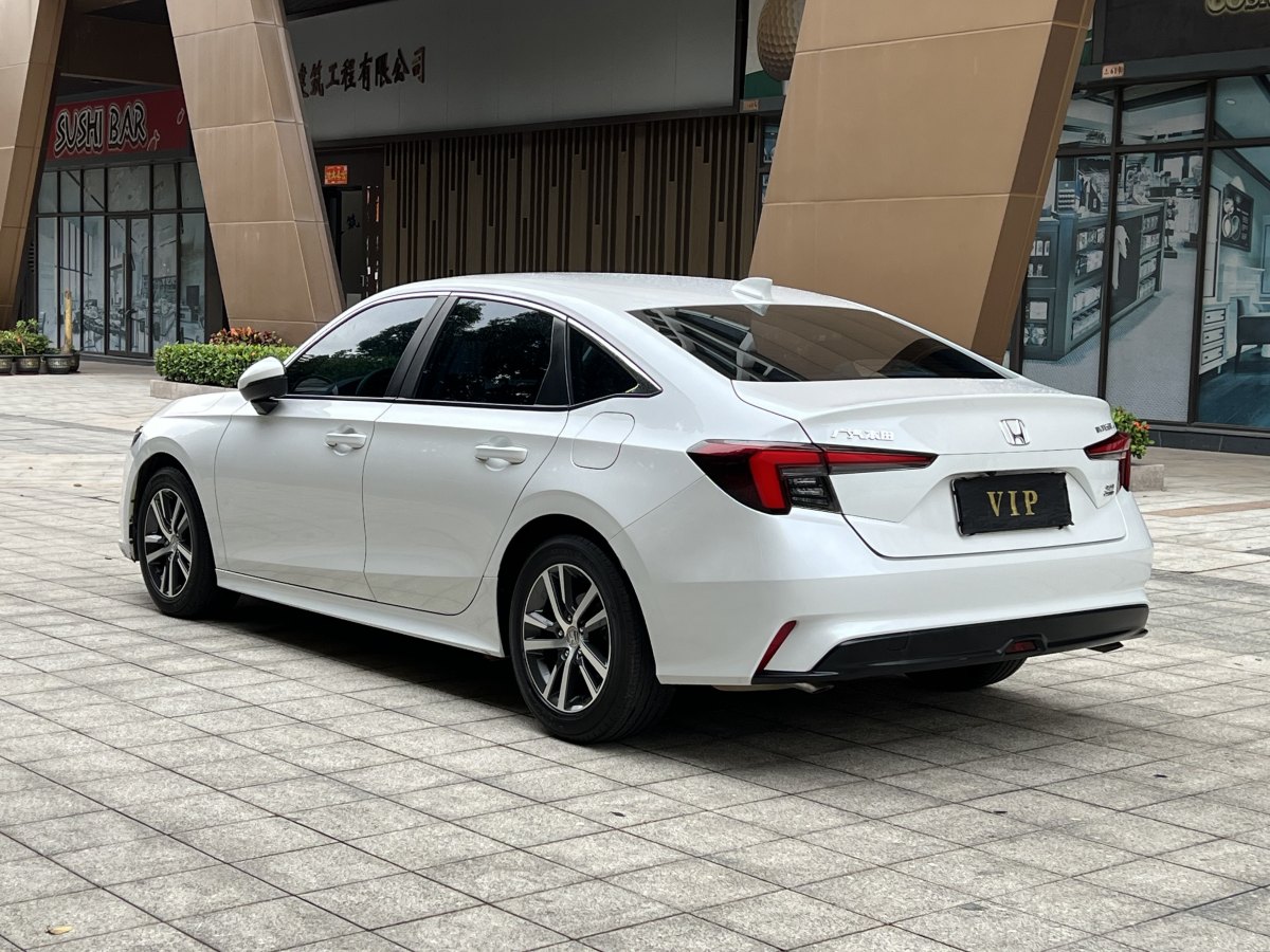 本田 型格  2023款 240TURBO CVT領(lǐng)先版圖片