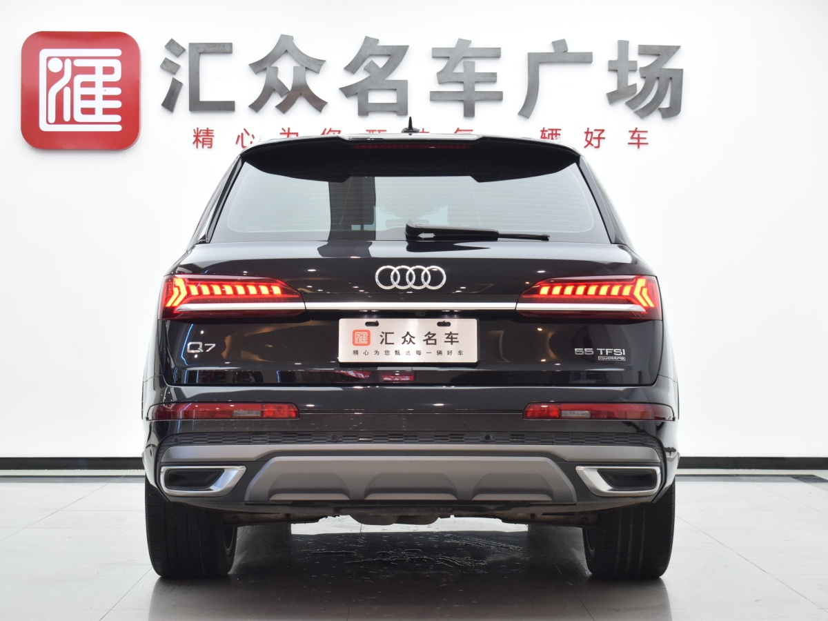 2021年4月奧迪 奧迪Q7  2023款 55 TFSI quattro S line運(yùn)動(dòng)型