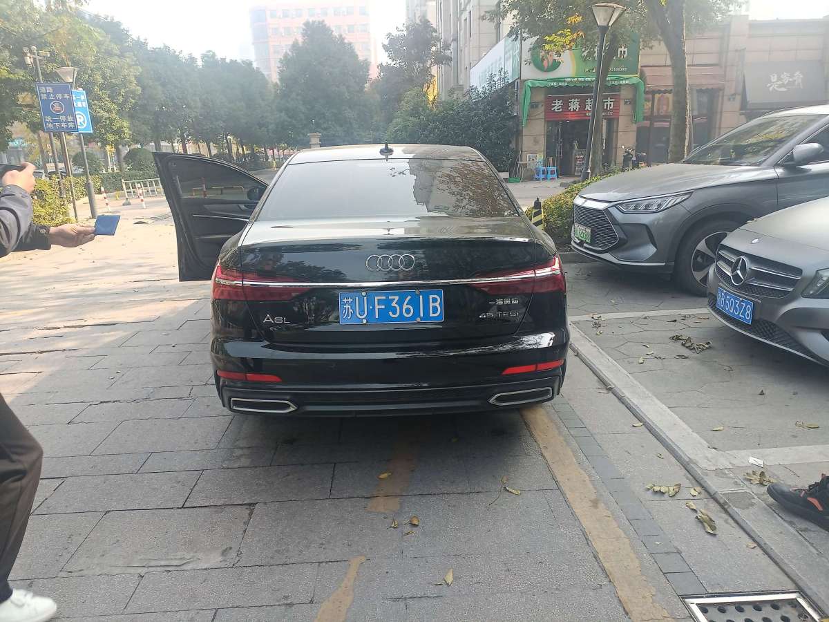 奧迪 奧迪A6L  2022款 45 TFSI 臻選致雅型圖片