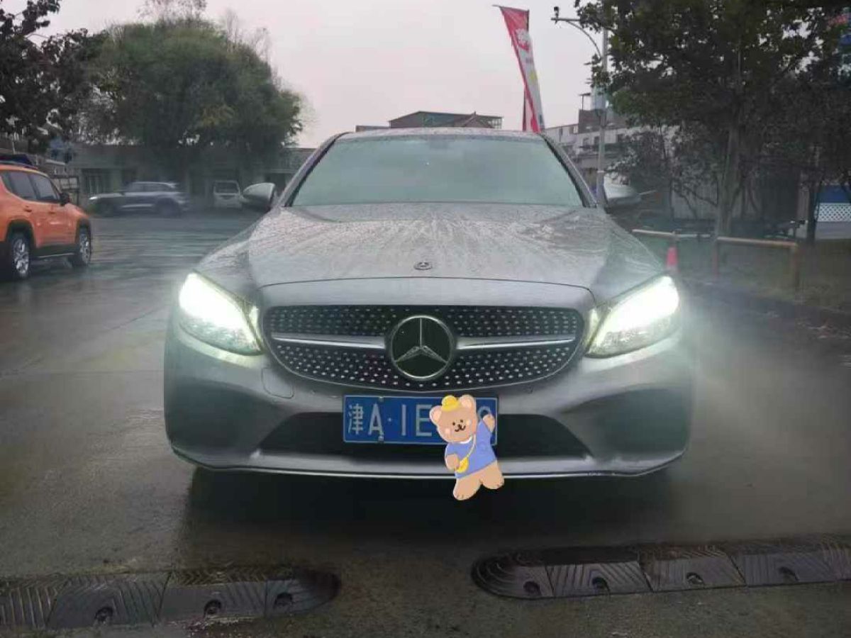 奔馳 奔馳C級(jí)  2020款 C 300 L圖片